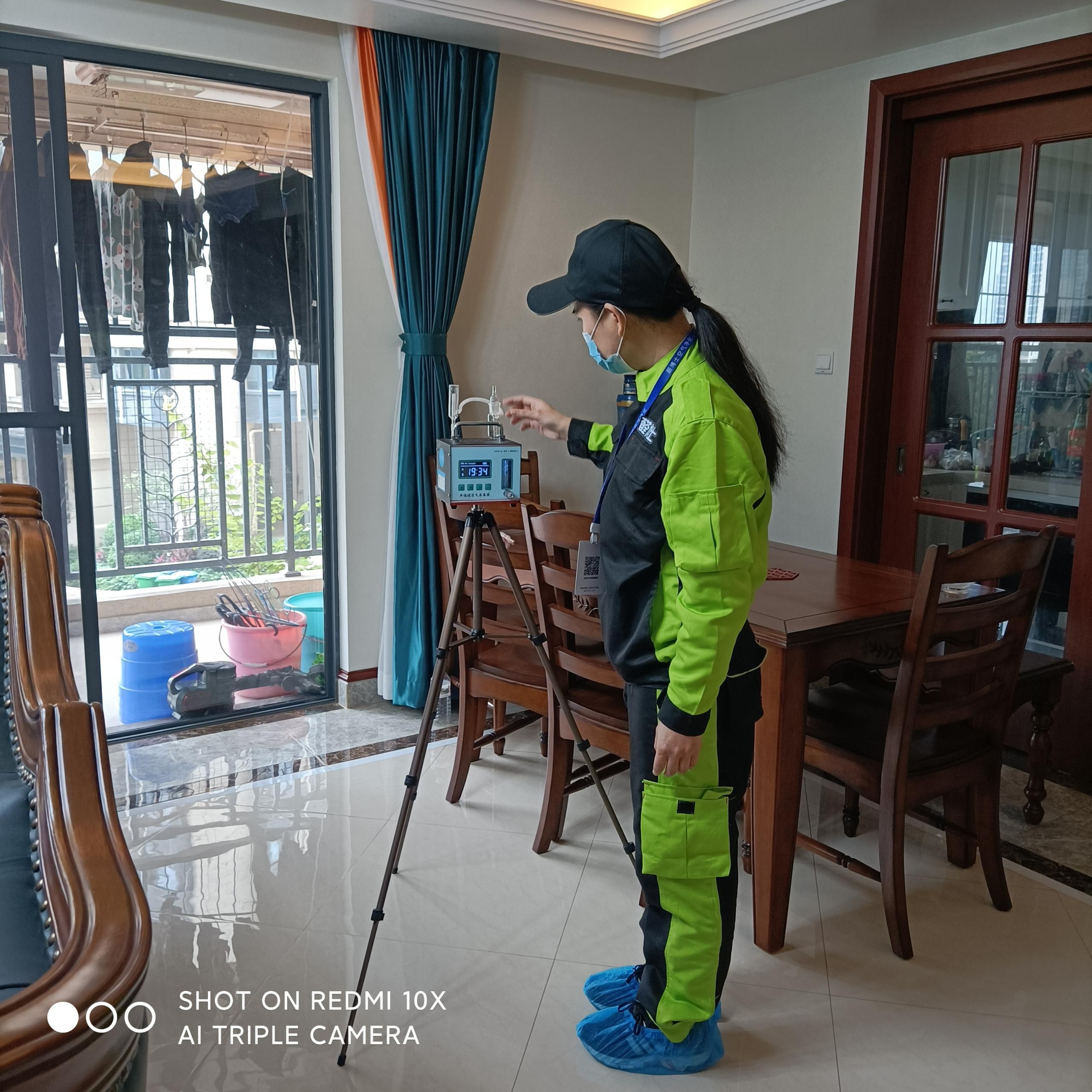 兴文中铁西派澜岸小区测甲醛 甲醛检测公司