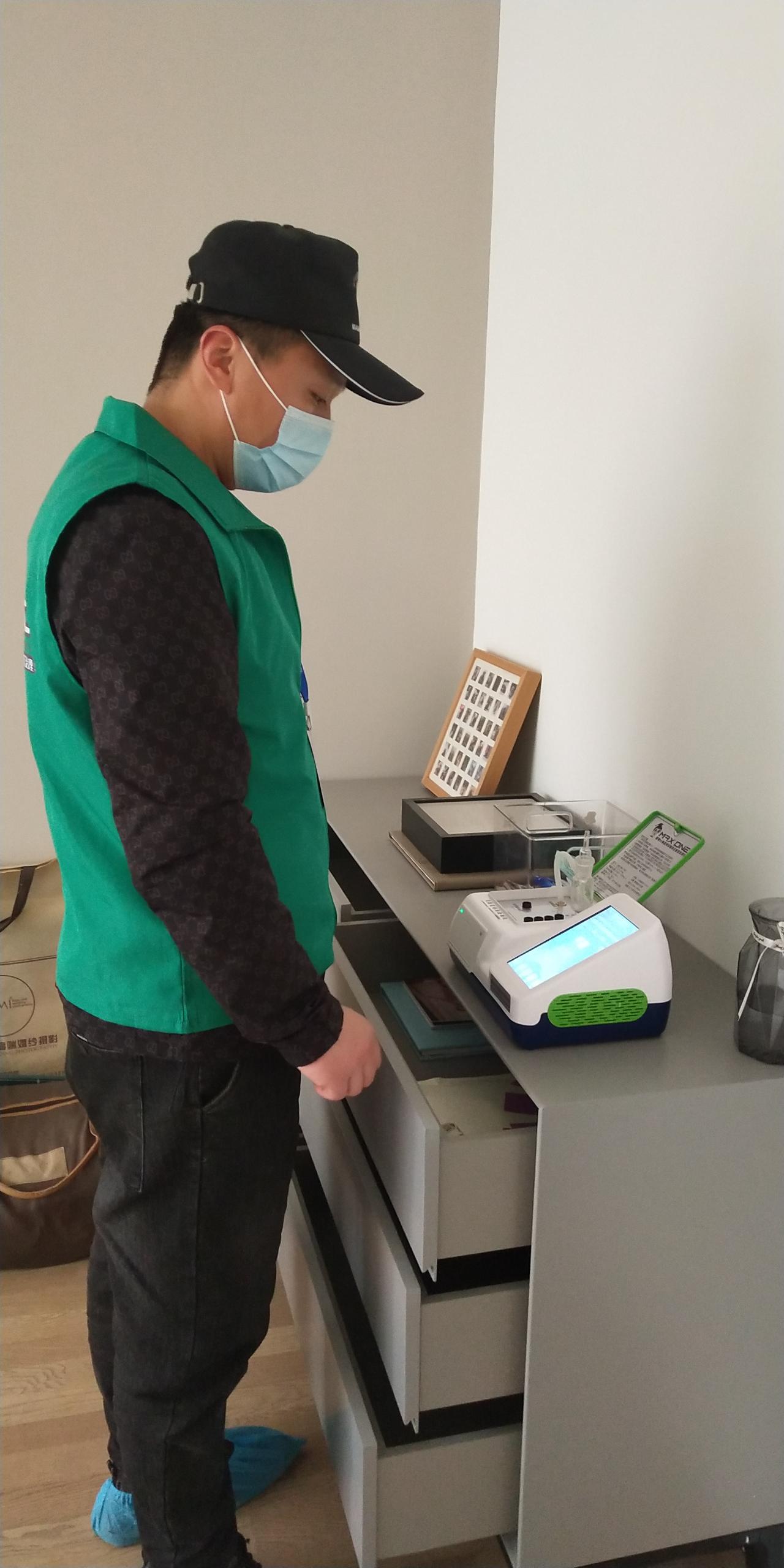 兴文阳光山色小区测甲醛 甲醛检测公司​